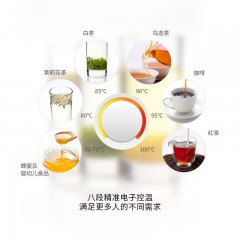 伊莱克斯/Electrolux  304不锈钢自动保温烧水壶 EEK7804S