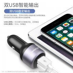 华为/Huawei  5A车载充电器手机快充通用点烟器USB一拖二