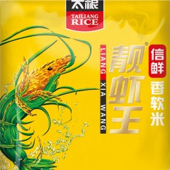 太粮靓虾王信鲜油粘米5KG/袋软香米南方籼米大米 非东北米珍珠米