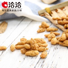 洽洽 蟹黄味瓜子仁葵花籽仁坚果恰恰休闲零食炒货小吃180g*2袋