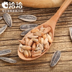 洽洽 海盐瓜子恰恰葵花籽坚果零食炒货大包装500g*1袋