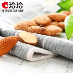 洽洽 盐焗巴旦木仁恰恰巴旦木手剥扁桃仁坚果零食炒货108g