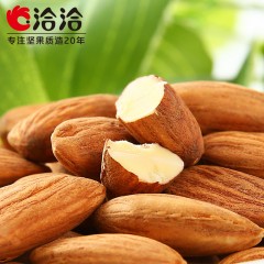 洽洽 盐焗巴旦木仁恰恰巴旦木手剥扁桃仁坚果零食炒货108g