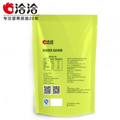 洽洽 开口板栗120g*3袋 恰恰栗子原味零食坚果特产熟制带壳板栗