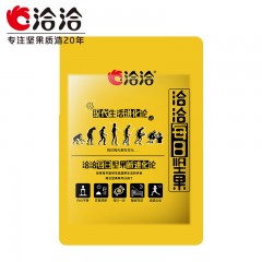 洽洽 每日坚果恰恰混合坚果7包装混合果仁果干成人款综合零食175g