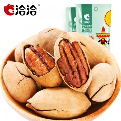 恰恰 碧根果奶香味坚果休闲零食150g*2袋