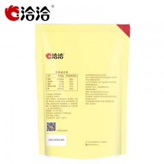 洽洽 腰果坚果休闲炒货恰恰办公室休闲零食150g*2袋