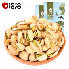 洽洽 开心果150g*2办公零食自然原色无漂白盐焗味