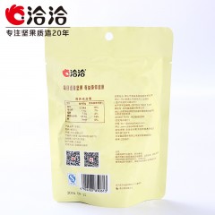 洽洽 甘栗仁100g*2袋 恰恰板栗仁零食坚果干果特产糖炒板栗小栗子