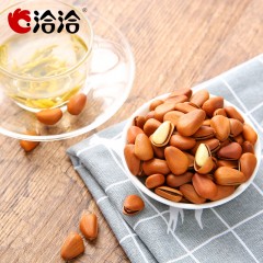 洽洽 开口松子恰恰手剥东北松子坚果干果炒货零食特产200g*2袋