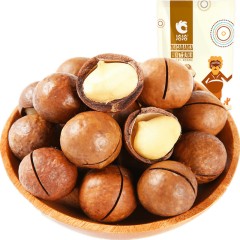 洽洽 夏威夷果恰恰坚果炒货休闲零食奶香味150g*3袋