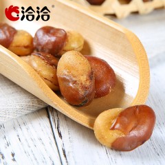 洽洽 坚果炒货礼盒1126g