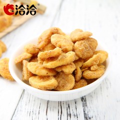 洽洽 坚果炒货礼盒1126g