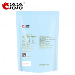 洽洽 开心果150g*3袋自然开口无漂白休闲零食特产恰恰开心果坚果