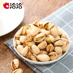 洽洽 开心果150g*3袋自然开口无漂白休闲零食特产恰恰开心果坚果