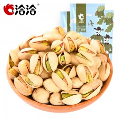 洽洽 开心果150g*3袋自然开口无漂白休闲零食特产恰恰开心果坚果