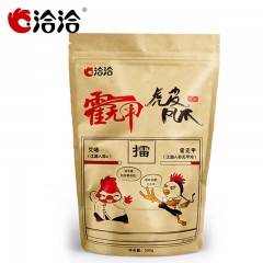 恰恰 零食组合超值礼包混合坚果炒货休闲好吃一整箱