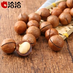 洽洽 夏威夷果奶油味200g*2袋 恰恰坚果零食特产小吃干果送开口器