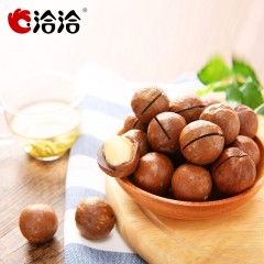 洽洽 夏威夷果奶油味200g*3袋 澳洲特产每日坚果零食小吃干果