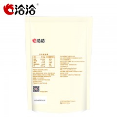 洽洽 夏威夷果奶油味200g*3袋 澳洲特产每日坚果零食小吃干果