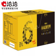 洽洽 每日坚果525g 混合坚果恰恰综合果仁果干蜜饯休闲零食礼盒