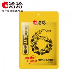 洽洽 每日坚果525g 混合坚果恰恰综合果仁果干蜜饯休闲零食礼盒