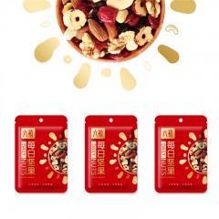 洽洽 每日坚果30日装恰恰每日混合坚果礼包六禧系列660g