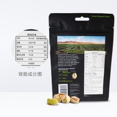 Wonderful/万多福 盐焗年货散装开心果 258g