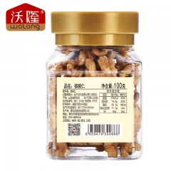 沃隆 核桃仁100gx2罐 办公室零食坚果散装批发核桃坚果