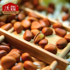 沃隆 每日坚果混合坚果松子腰果仁开心果果干办公零食组合装360g