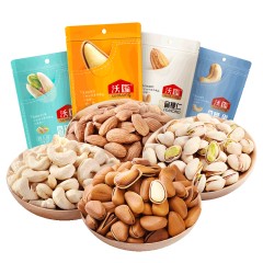 沃隆 每日坚果混合坚果松子腰果仁开心果果干办公零食组合装360g