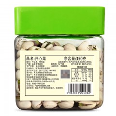 沃隆 开心果350gx1罐 原味无漂白天然孕妇坚果零食炒货特产