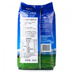 纽仕兰/the land 成人高钙全脂奶粉 400g袋装调制乳粉