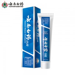 云南白药 牙膏留兰香型口气清新 缓解口腔问题 保护牙齿 养护牙龈
