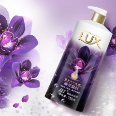 力士/LUX 精油香氛沐浴露/乳 幽莲魅肤/花香凝萃 留香男女750g