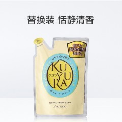 资生堂 可悠然恬静替换装400ml*2袋沐浴露男女沐浴乳滋润