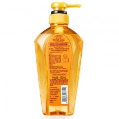 资生堂 无硅油洗发水丝蓓绮滢艳精纯倍护洗发露450mL*1瓶清爽保湿