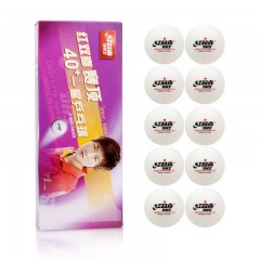 红双喜 乒乓球10只装一星球乒乓球赛顶  比赛训练有缝乒球