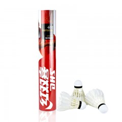 红双喜 羽毛球 鹅毛 401羽毛球（12只） 稳定耐打 室外用