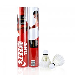 红双喜 羽毛球 鹅毛 401羽毛球（12只） 稳定耐打 室外用