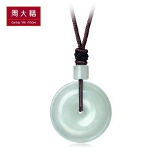 周大福  首饰平安扣翡翠玉吊坠K63153