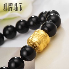 明牌珠宝  黄金手链 足金3D硬金转经筒手串男士手链AFP0134 定价