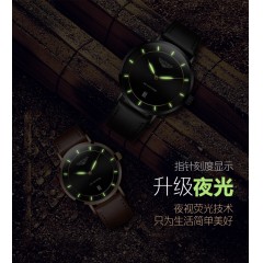 冠琴 手表男士超薄真皮钢带石英表 情侣时尚女表防水夜光男表