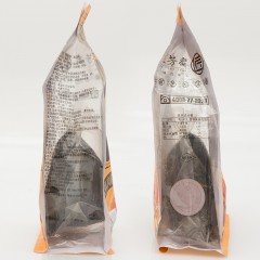 粽子 五芳斋粽子 嘉兴粽子肉粽蛋黄粽 嘉兴特产蛋黄肉粽140g*6只