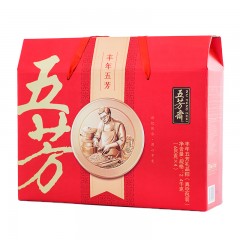 五芳斋  粽子礼盒装 丰年4口味2400g 蛋黄肉粽大肉粽子嘉兴特产礼品