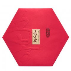 五芳斋   粽子 百年五芳6口味18只粽子团购礼盒高档端午节礼品嘉兴