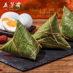 五芳斋  粽子礼盒禾情 蛋黄鲜肉粽豆沙粽蜜枣粽咸鸭蛋端午礼品团购