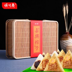 张阿庆  端午节嘉兴粽子礼盒竹篮包装大肉粽蛋黄鲜肉粽子团购礼品粽