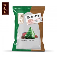 恒元斋   粽子10只豆沙粽 手工嘉兴豆沙粽子端午节散装早餐
