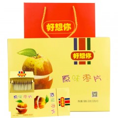 好想你  枣片烟盒装 精装阿胶味500颗+原味枣片500克 河南特产新郑红枣片